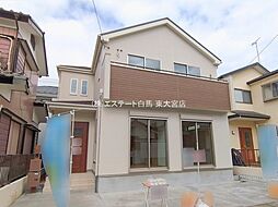 外観の画像