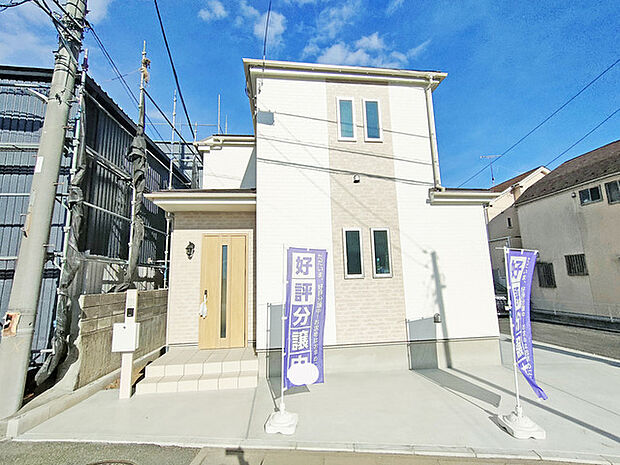 ウェブや資料からでは得られないヒントがたくさん見つかる完成物件です。