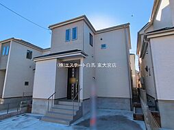 埼玉県北本市宮内１丁目