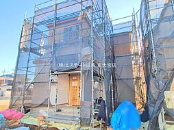 埼玉県北本市宮内１丁目