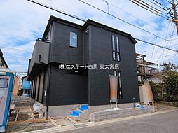 埼玉県越谷市弥栄町２丁目