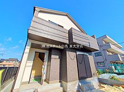 埼玉県春日部市谷原３丁目