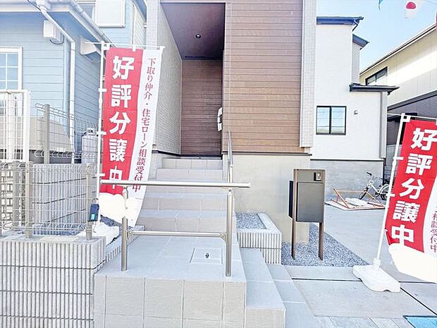 新しい暮らしが始まる、心地よい空間があなたを待っています