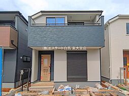 埼玉県さいたま市西区大字佐知川