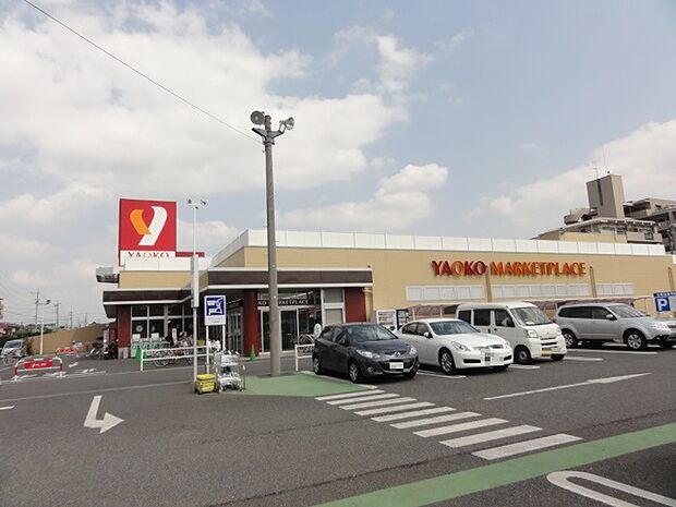 ヤオコー大宮宮原店 営業時間9:30〜22:00(300m)