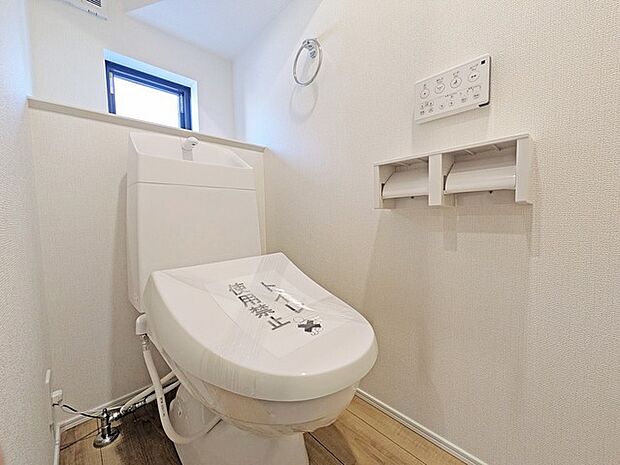 新築戸建てなら今や標準装備は当たり前。気持ちいいウォシュレット機能。