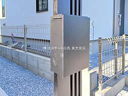 外観の画像
