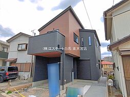 埼玉県さいたま市緑区大字中尾