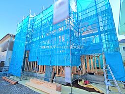 埼玉県さいたま市緑区原山１丁目