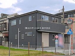 外観の画像