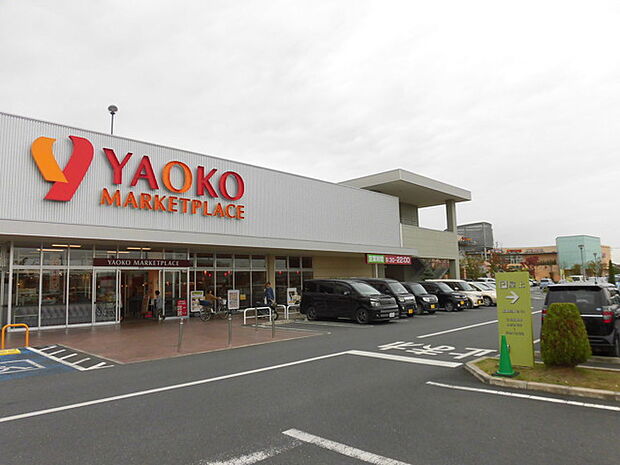 ウニクス鴻巣 (260m)