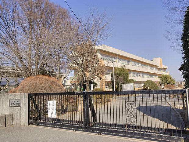 北本市立中丸小学校（1120m）