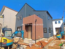 埼玉県さいたま市見沼区大字大谷