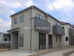 埼玉県越谷市花田４丁目