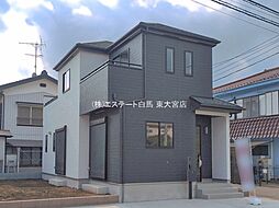 埼玉県上尾市大字上尾村