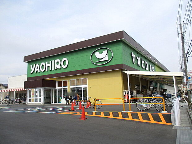 ヤオヒロ東店(400m)