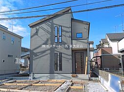 埼玉県久喜市南栗橋１丁目