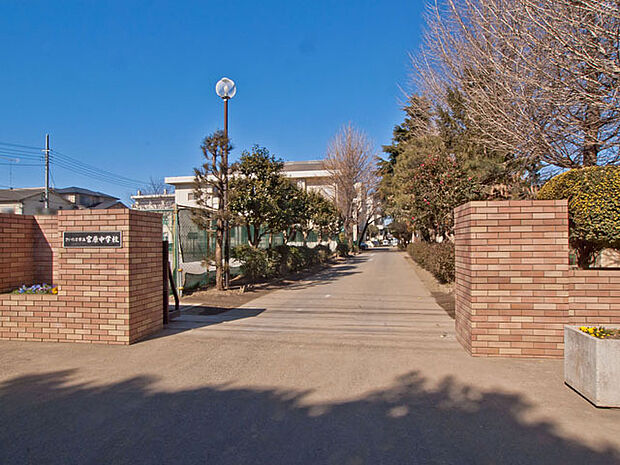 さいたま市立宮原中学校（1900m）