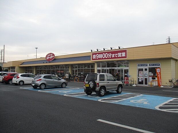 FOOD OFFストッカー・吹上店 (1008m)