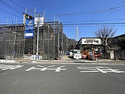 埼玉県さいたま市緑区大字中尾