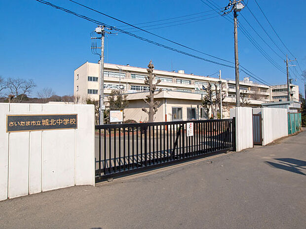 さいたま市立城北中学校(1400m)