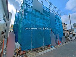 埼玉県さいたま市緑区道祖土１丁目