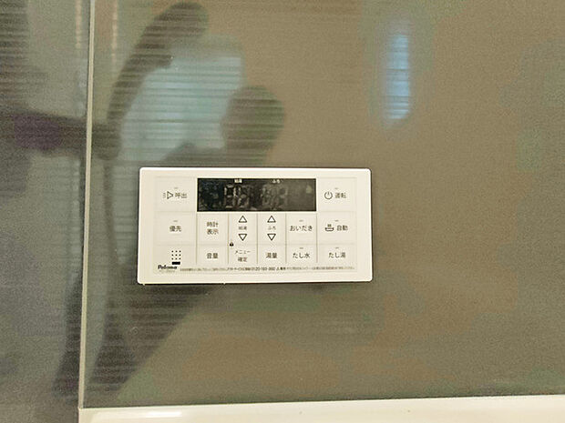 ここから追い炊きも湯張りもワンプッシュ。