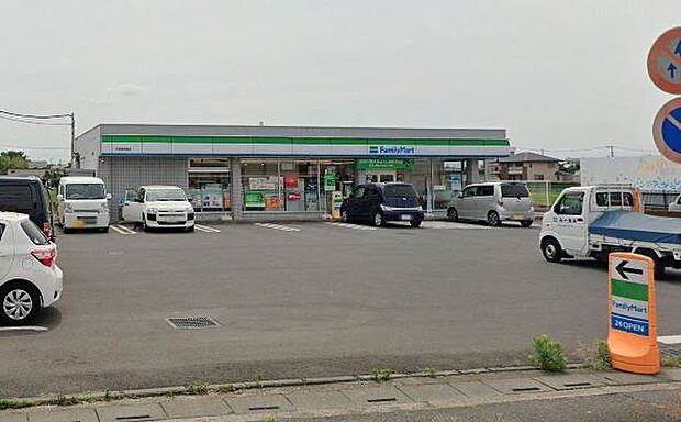 ファミリーマート 大宮西遊馬店(270m)