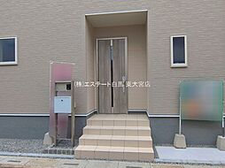 外観の画像