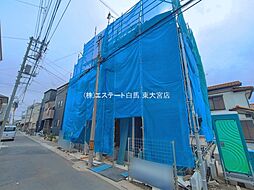 埼玉県さいたま市中央区本町東５丁目