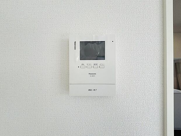 安心のTVモニター付きインターフォン。