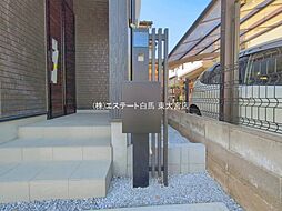 外観の画像