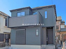 埼玉県上尾市浅間台４丁目