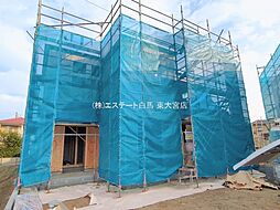 外観の画像