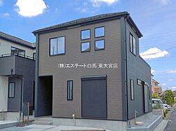 埼玉県上尾市大字大谷本郷