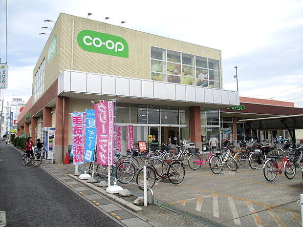 コープ今泉（700m）