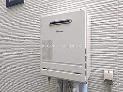 外観の画像
