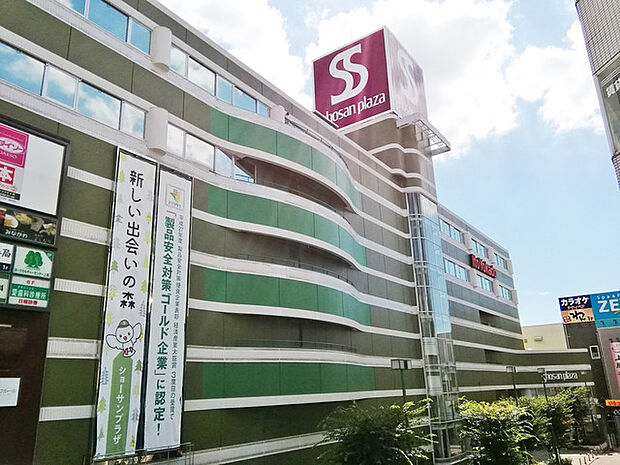 イトーヨーカドー上尾駅前店　（320m）