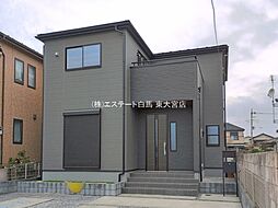 埼玉県越谷市大成町６丁目