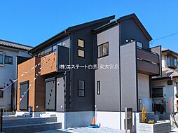 埼玉県上尾市大字原市