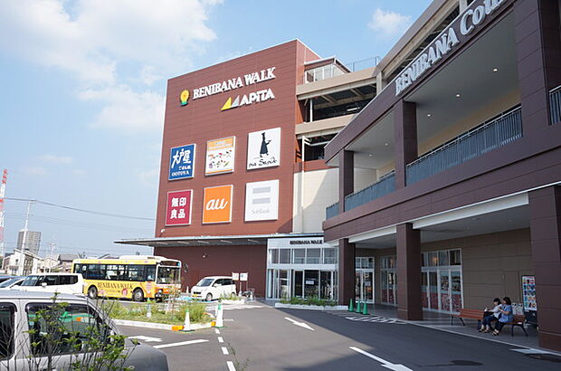 ベニバナウォーク　（1400m）