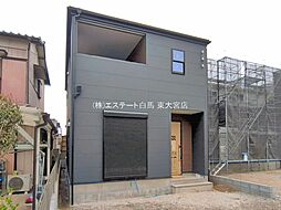 外観の画像