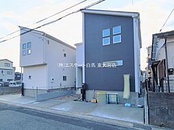 外観の画像