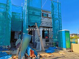 埼玉県さいたま市緑区大字三室