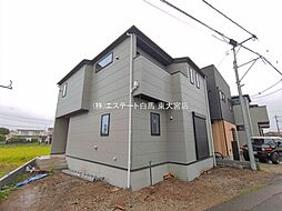 埼玉県さいたま市緑区大字三室