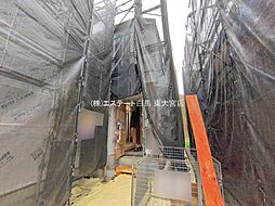埼玉県さいたま市緑区大字三室