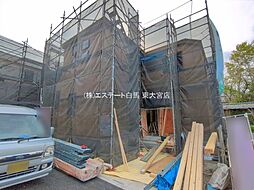 埼玉県さいたま市緑区大字三室