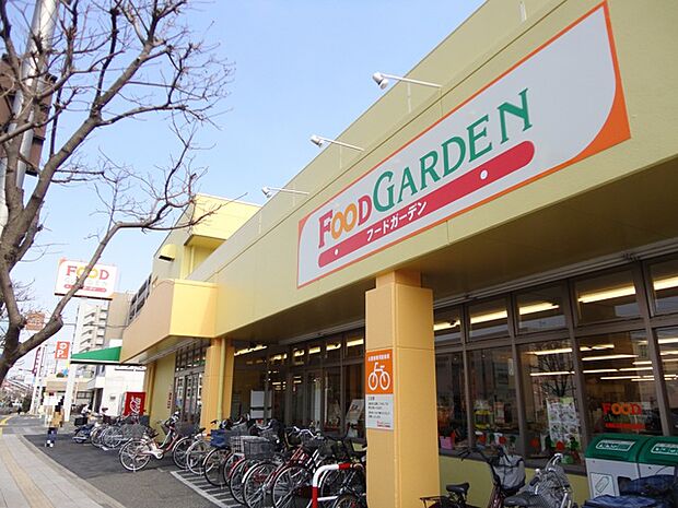 フードガーデン日進店(800m)