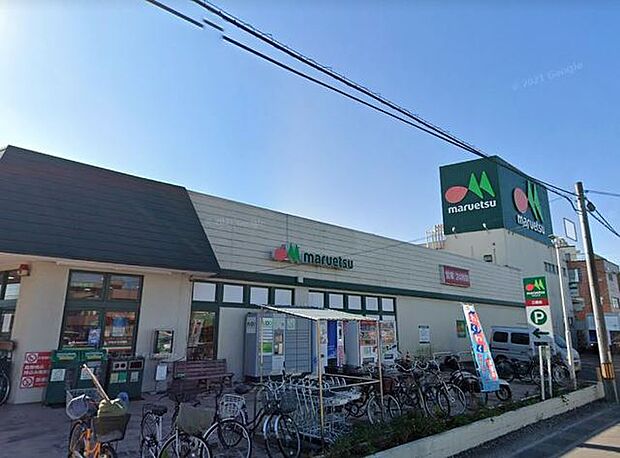 マルエツ 三橋店（726m）