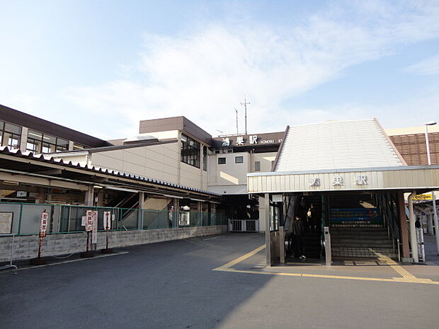 鴻巣駅（1120m）